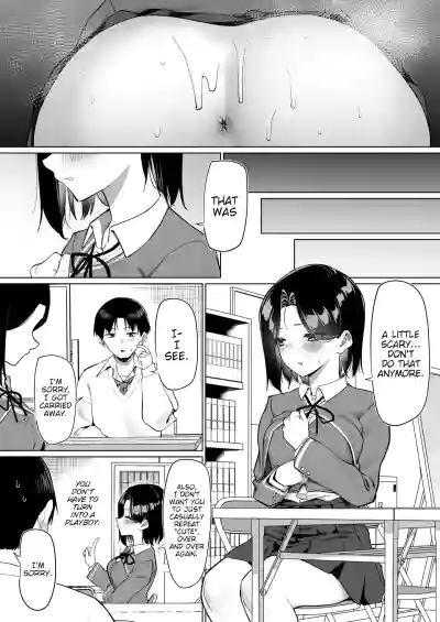Page 254