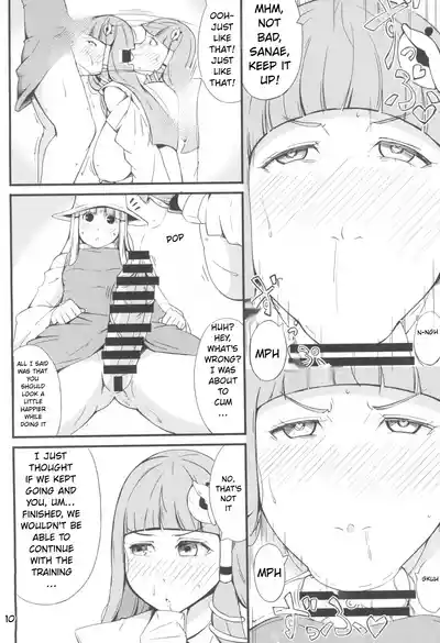 Page 10