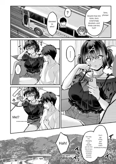 Page 63