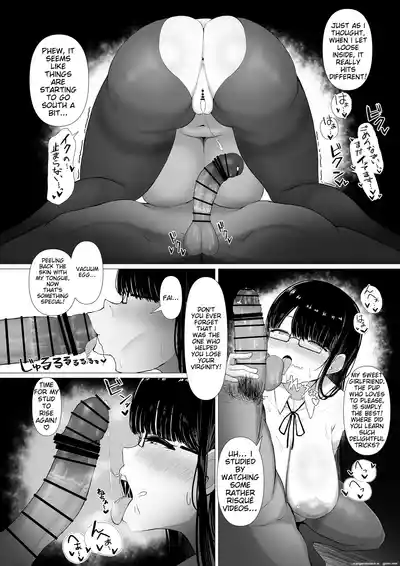 Page 41