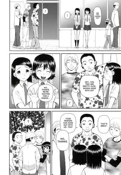 Page 64