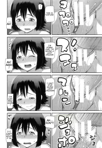Page 118