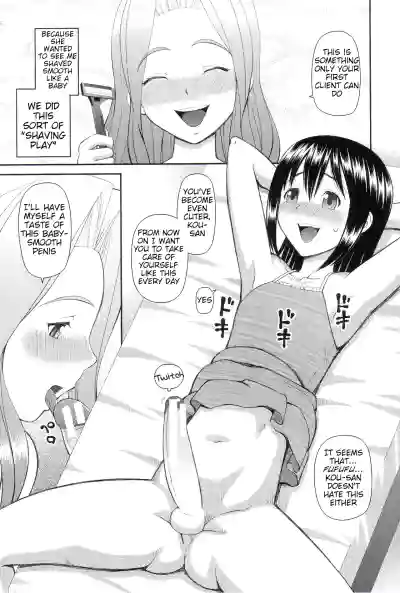 Page 135