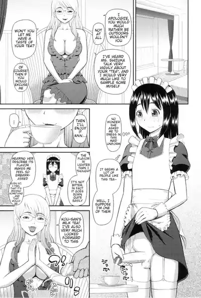 Page 139