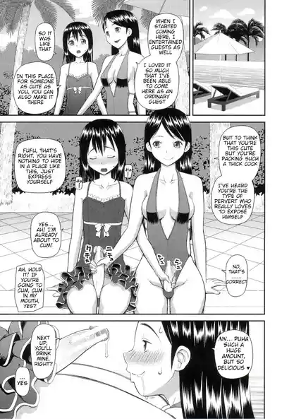 Page 141