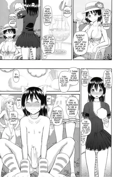 Page 143