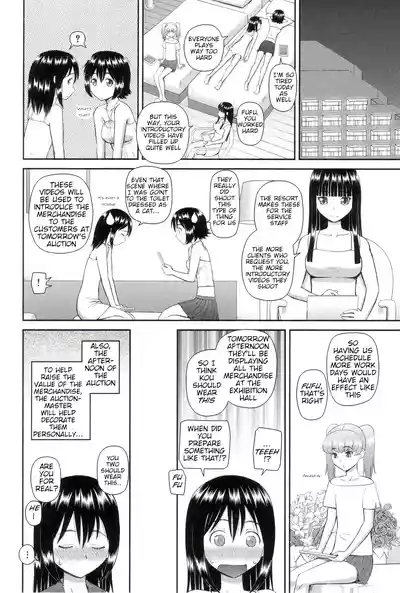 Page 146