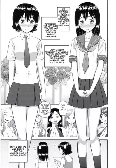 Page 147