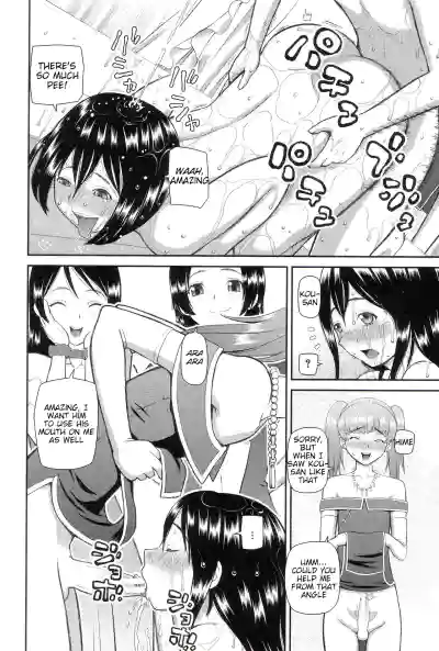 Page 152