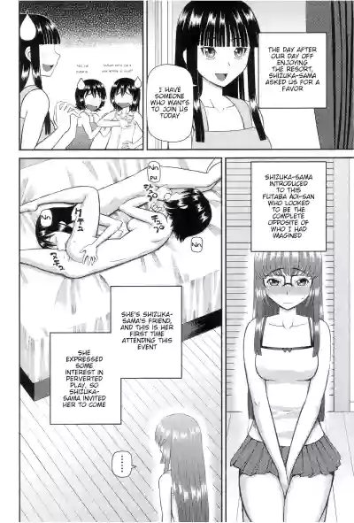 Page 162