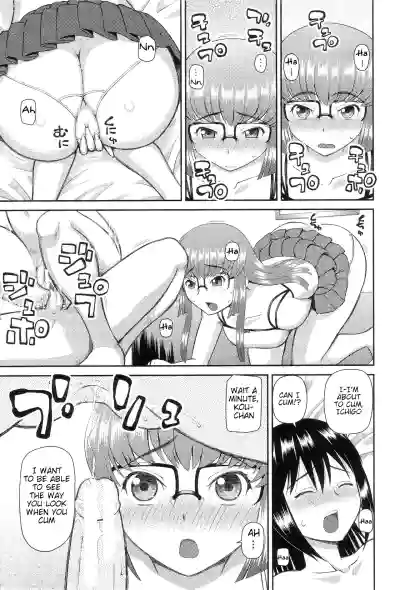 Page 167