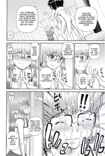Page 168