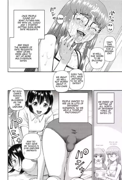 Page 170
