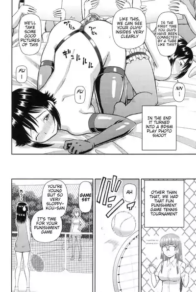 Page 172