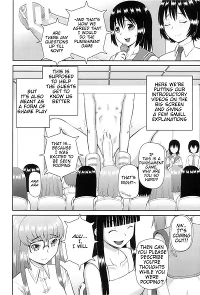 Page 174