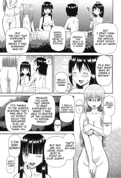 Page 178