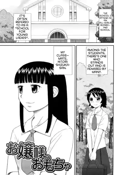 Page 191