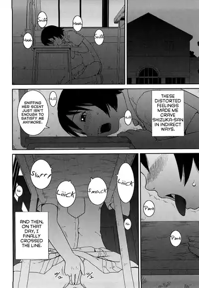 Page 194