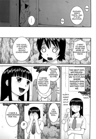 Page 195