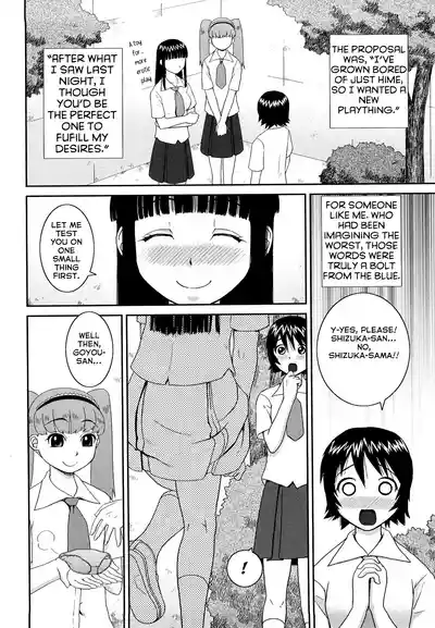 Page 196