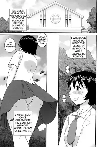 Page 209