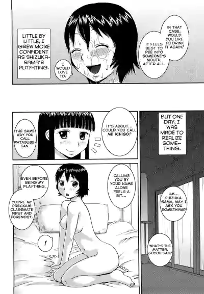 Page 212