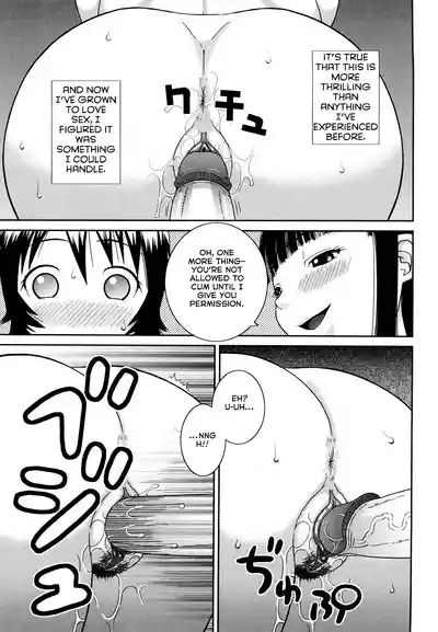 Page 215