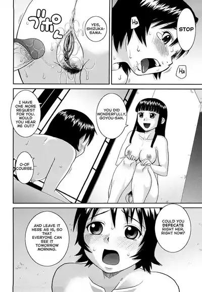 Page 218