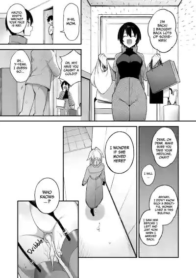 Page 96