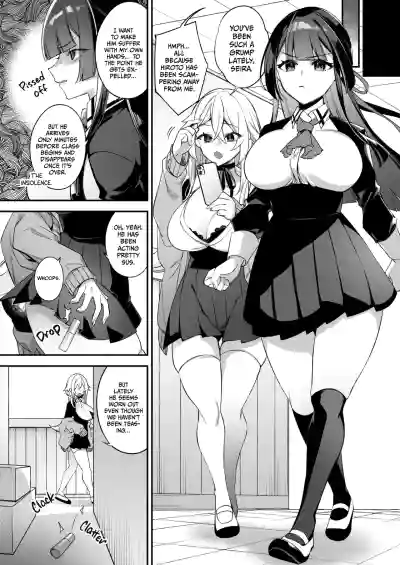 Page 97