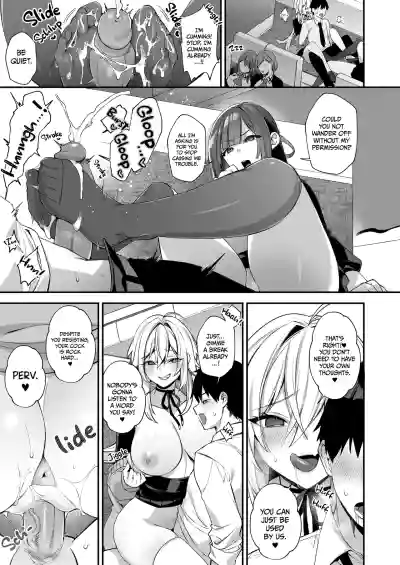 Page 131