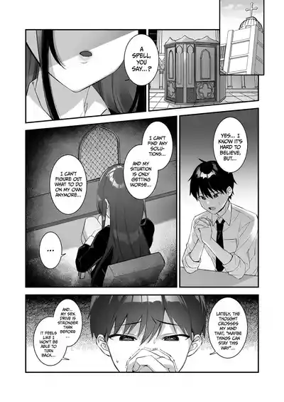 Page 159
