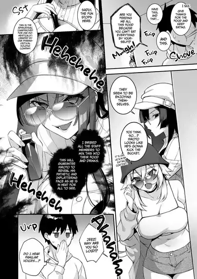 Page 179
