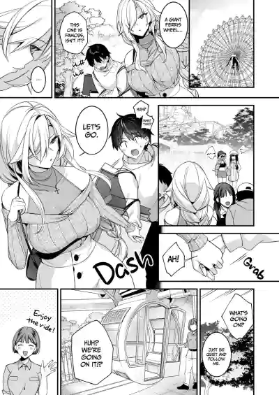 Page 192