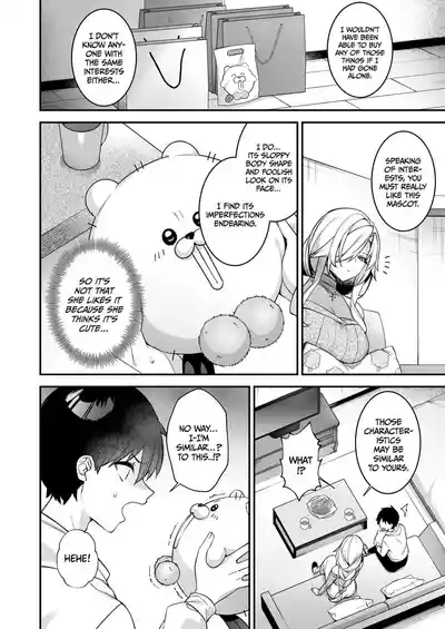 Page 201