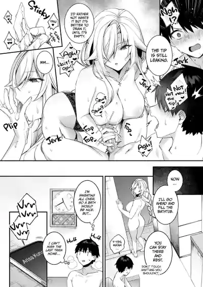Page 210