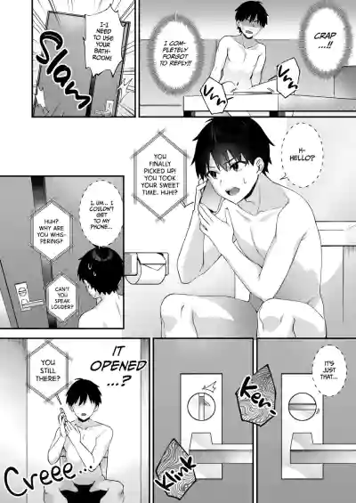 Page 211