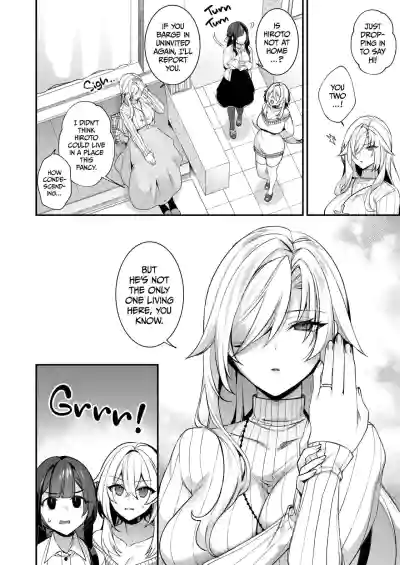 Page 223