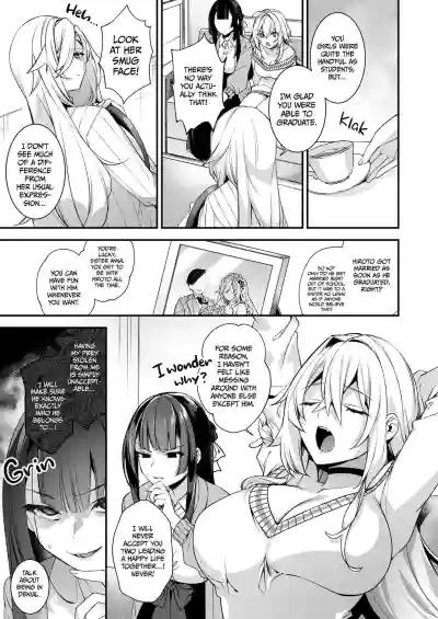 Page 224