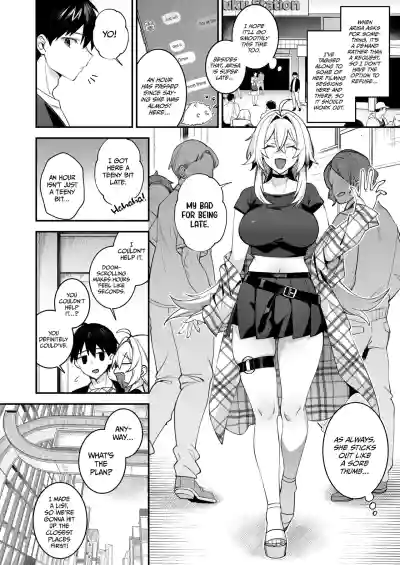 Page 230
