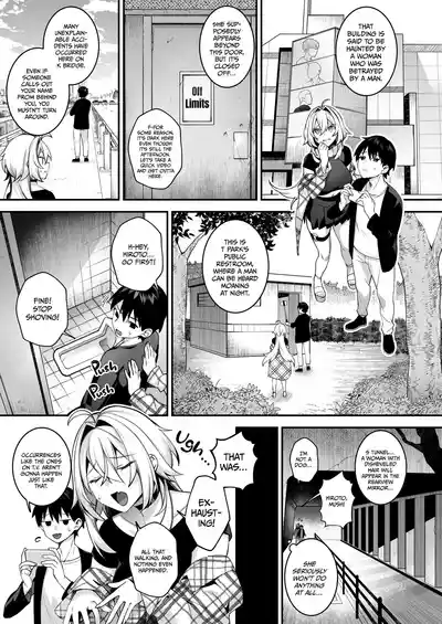 Page 231