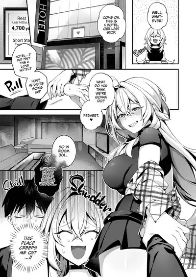 Page 233