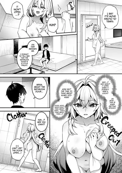 Page 236