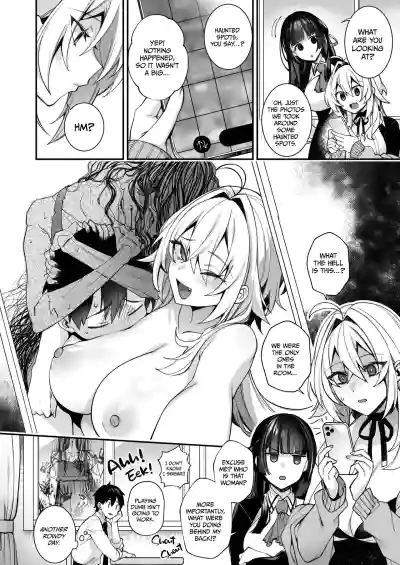 Page 252