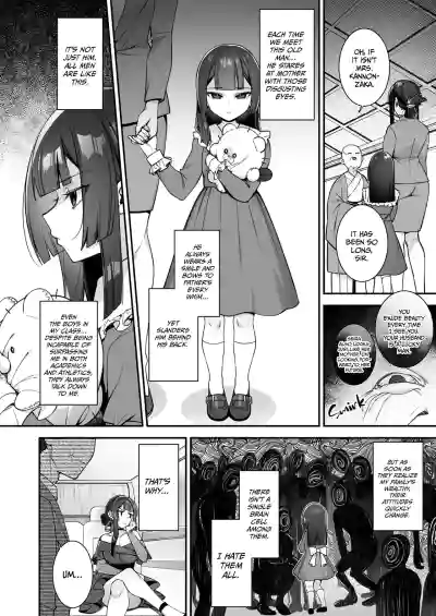 Page 254