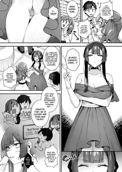 Page 259