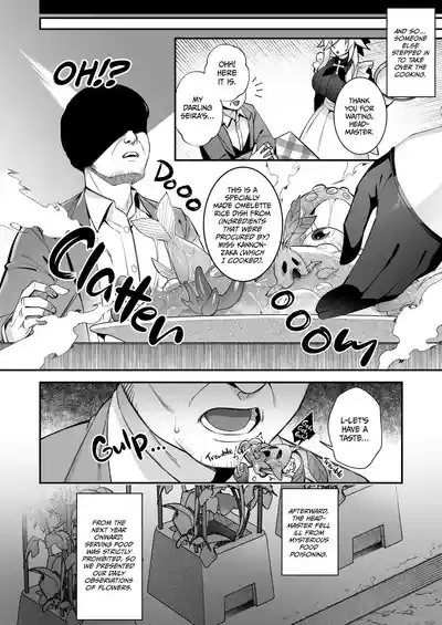 Page 302