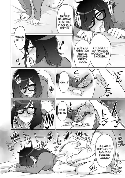 Page 48
