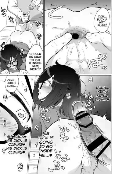 Page 49