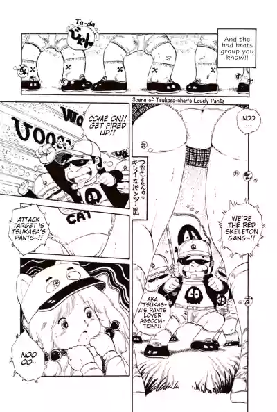 Page 54